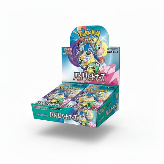 Pokemon Battle Partners Display